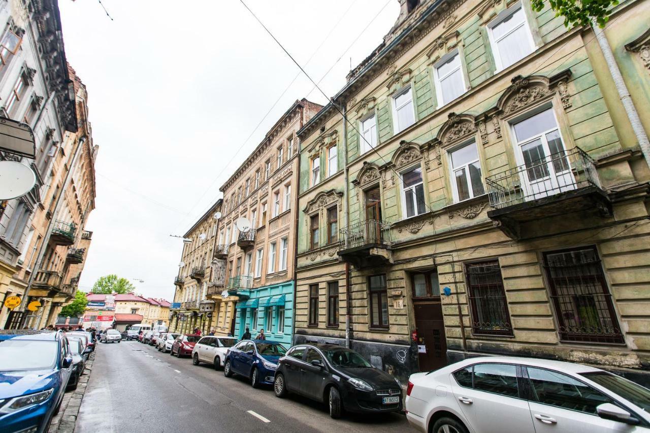 Apartments On Sholom Aleichem Та Ще Варіант Поруч Lviv Exterior foto
