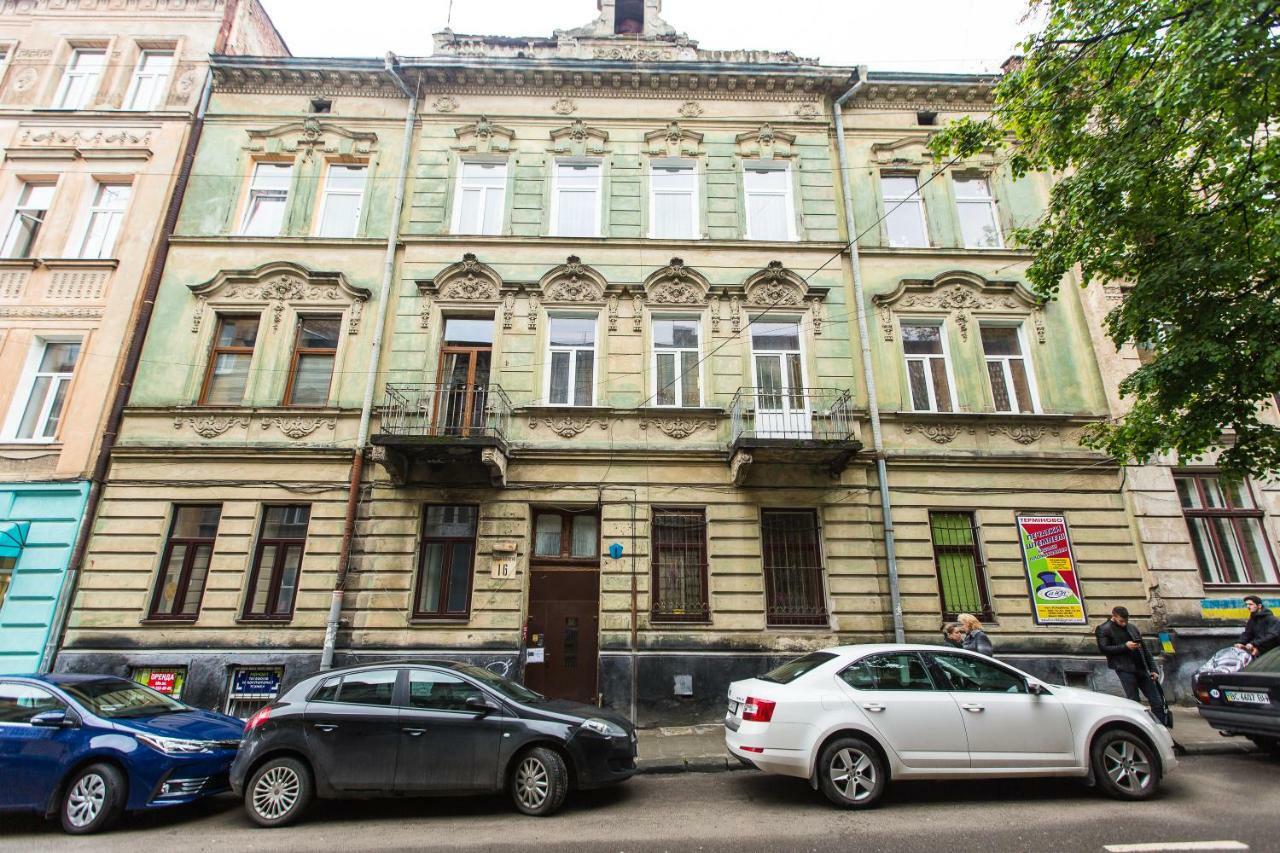 Apartments On Sholom Aleichem Та Ще Варіант Поруч Lviv Exterior foto